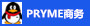 PRYME